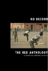 The Red Anthology